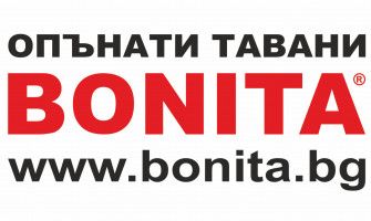 Други услуги, които ще откриете при нас